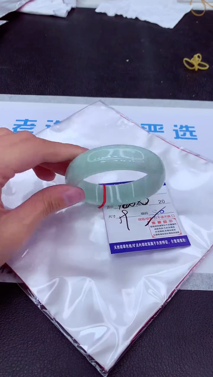 【闪购商品】翡翠手镯未镶嵌111111111