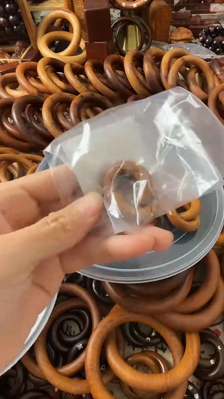 枣木火*乾坤圈桃木1.5圈口一物一拍