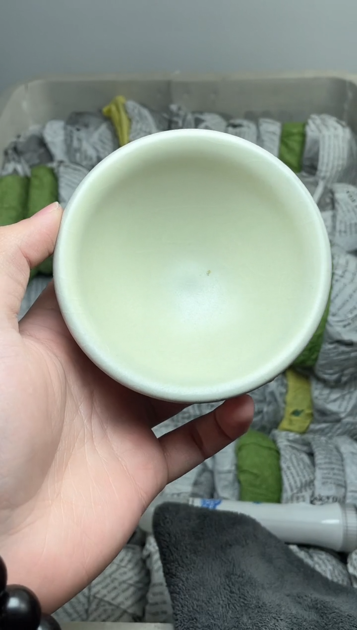 【闪购商品】茶盏319微瑕盏介意勿拍