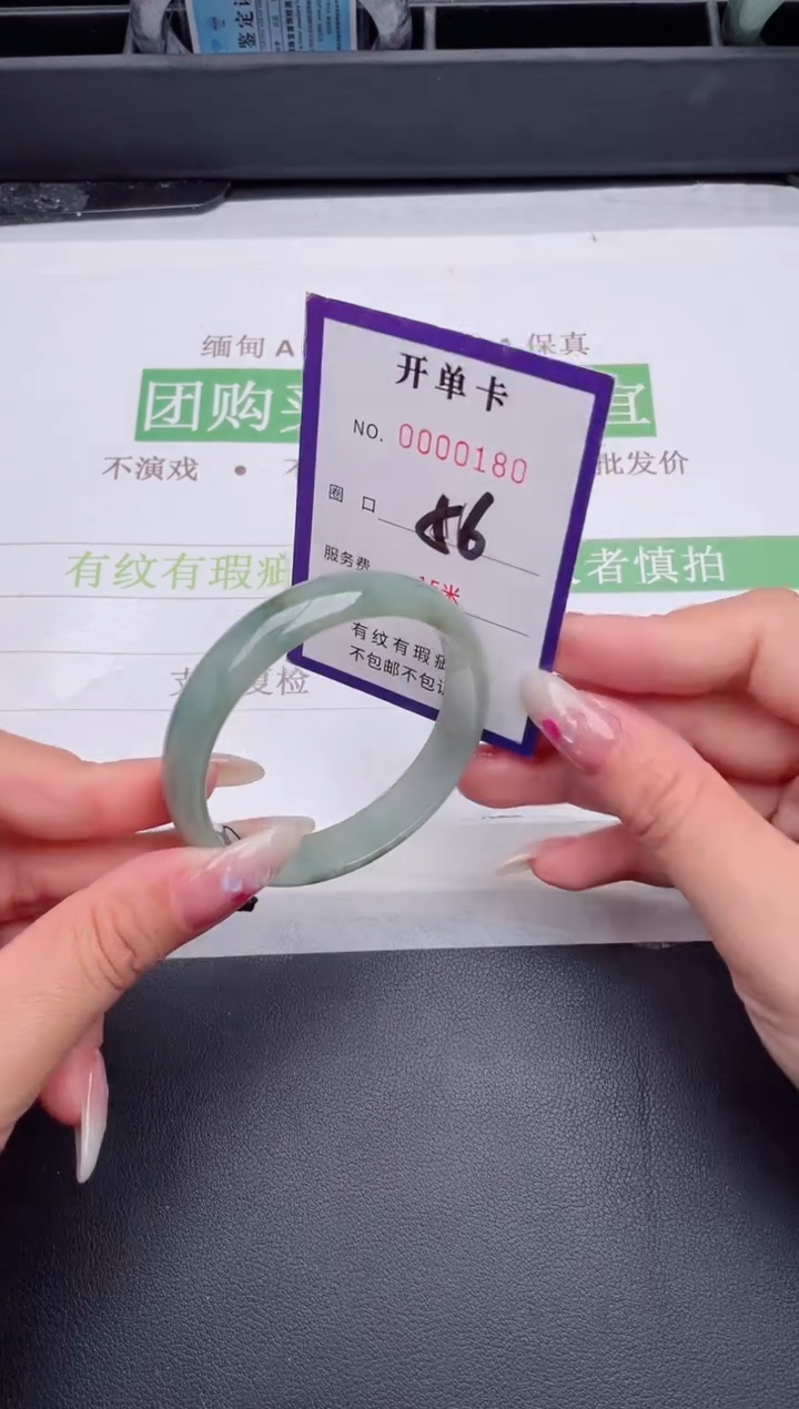 未镶嵌手镯翡翠翡翠手镯未镶嵌