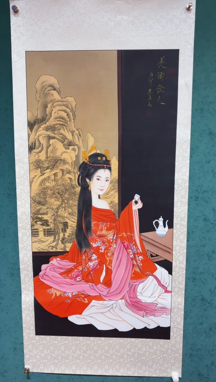 【闪购商品】国画周建真老师绘画作品7-117