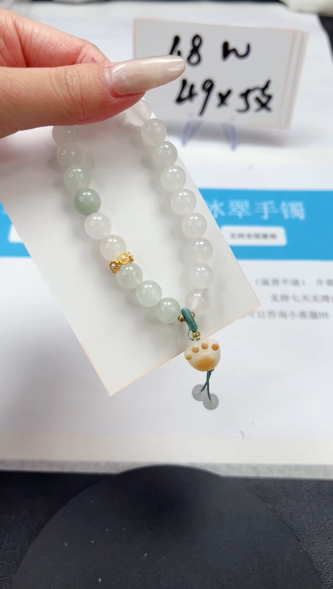 【闪购商品】石英质玉手镯未镶嵌SL