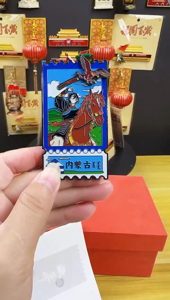 内蒙古雄鹰汉子金属冰箱贴