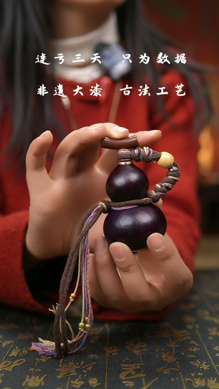 【闪购商品】782-葫芦福禄摆件挂件