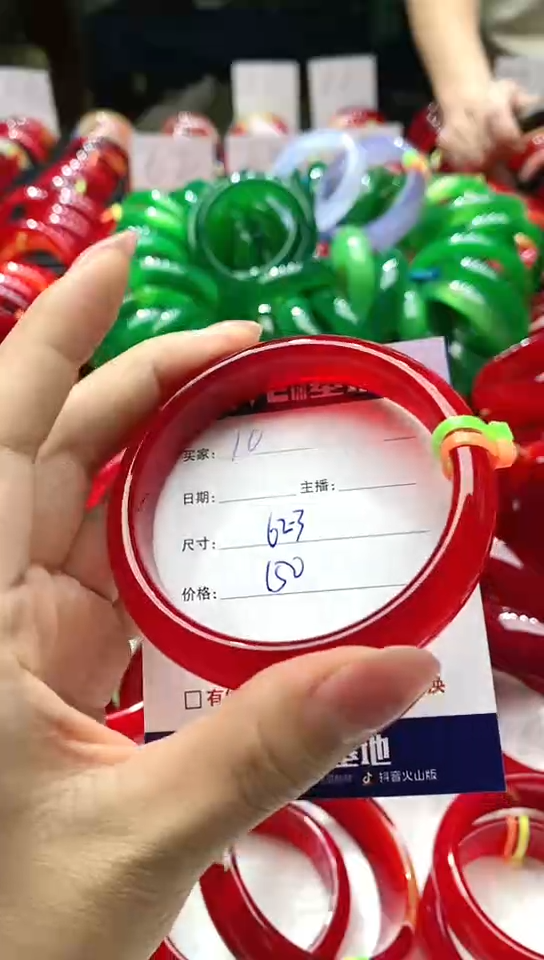 手镯玛瑙/玉髓未镶嵌10