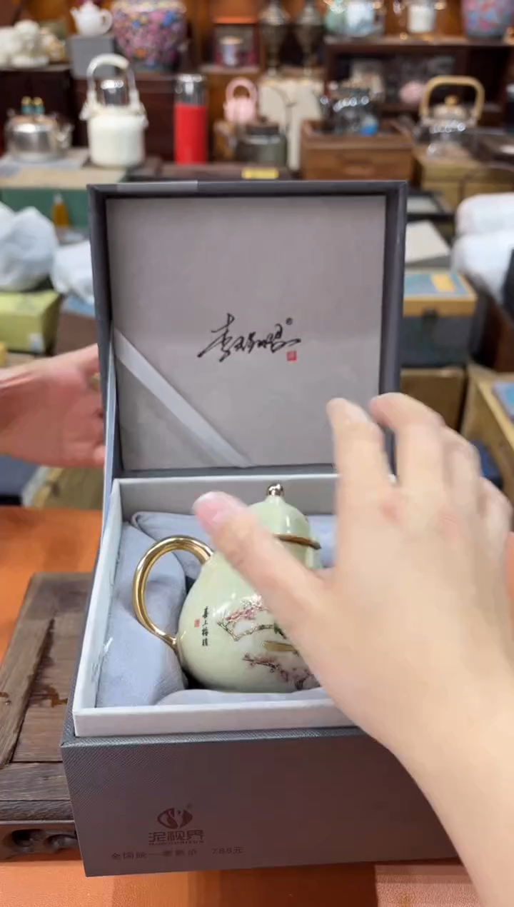 【闪购商品】杯@@@@@@@@@@@@3669