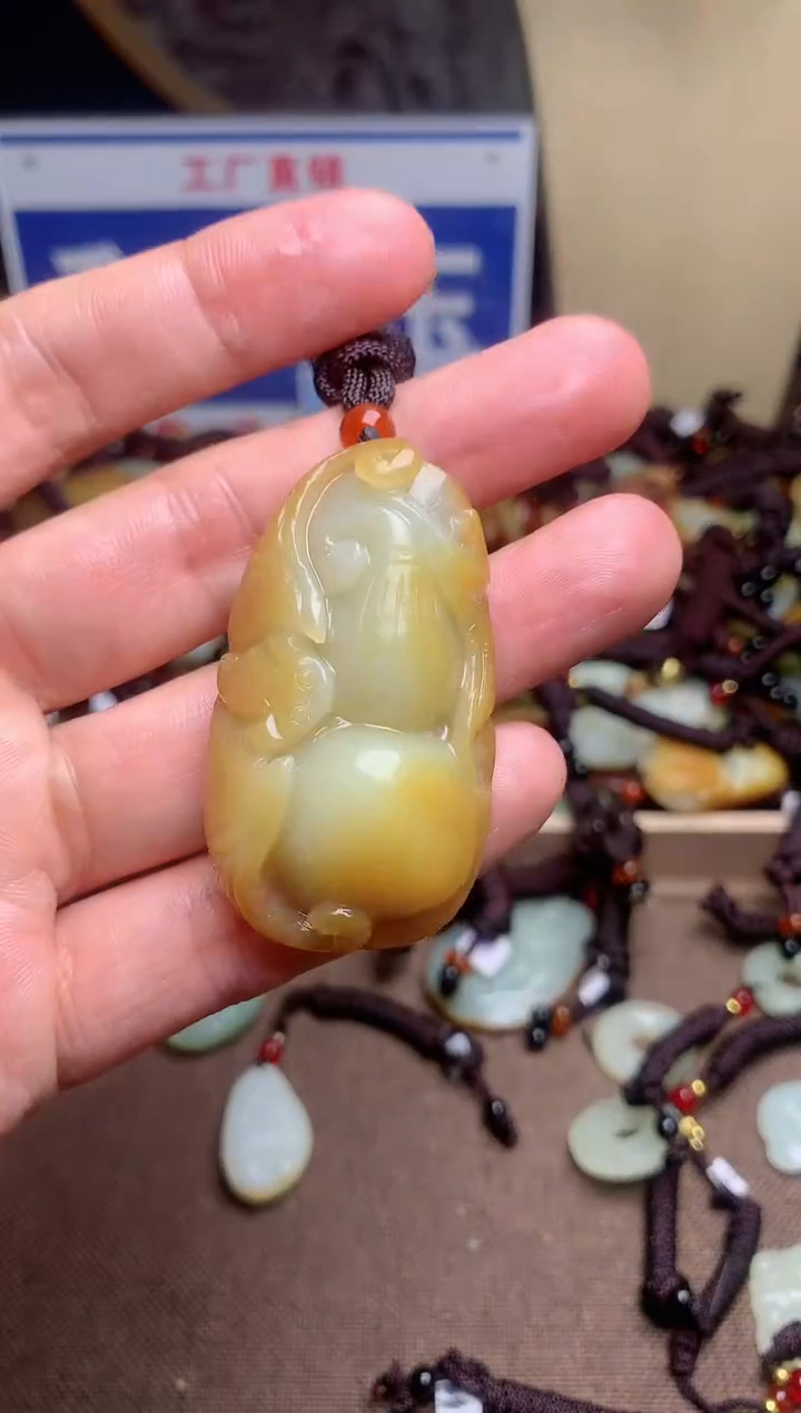 【闪购商品】和田玉颈饰未镶嵌1