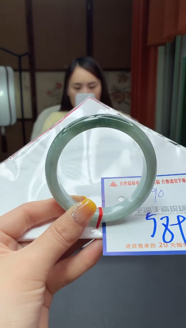 未镶嵌手镯翡翠11111111111111111111111111