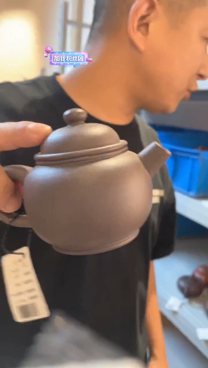 紫砂其他@@T*FCT21712