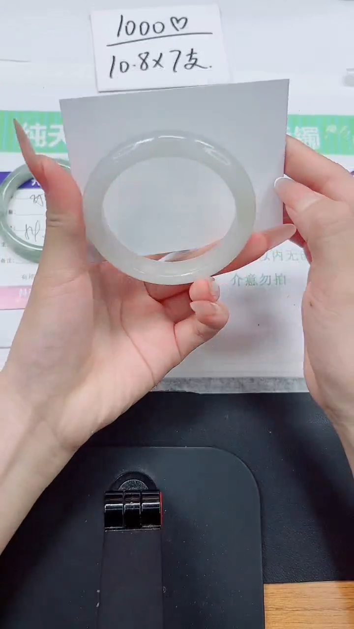 石英质玉手镯未镶嵌26-56