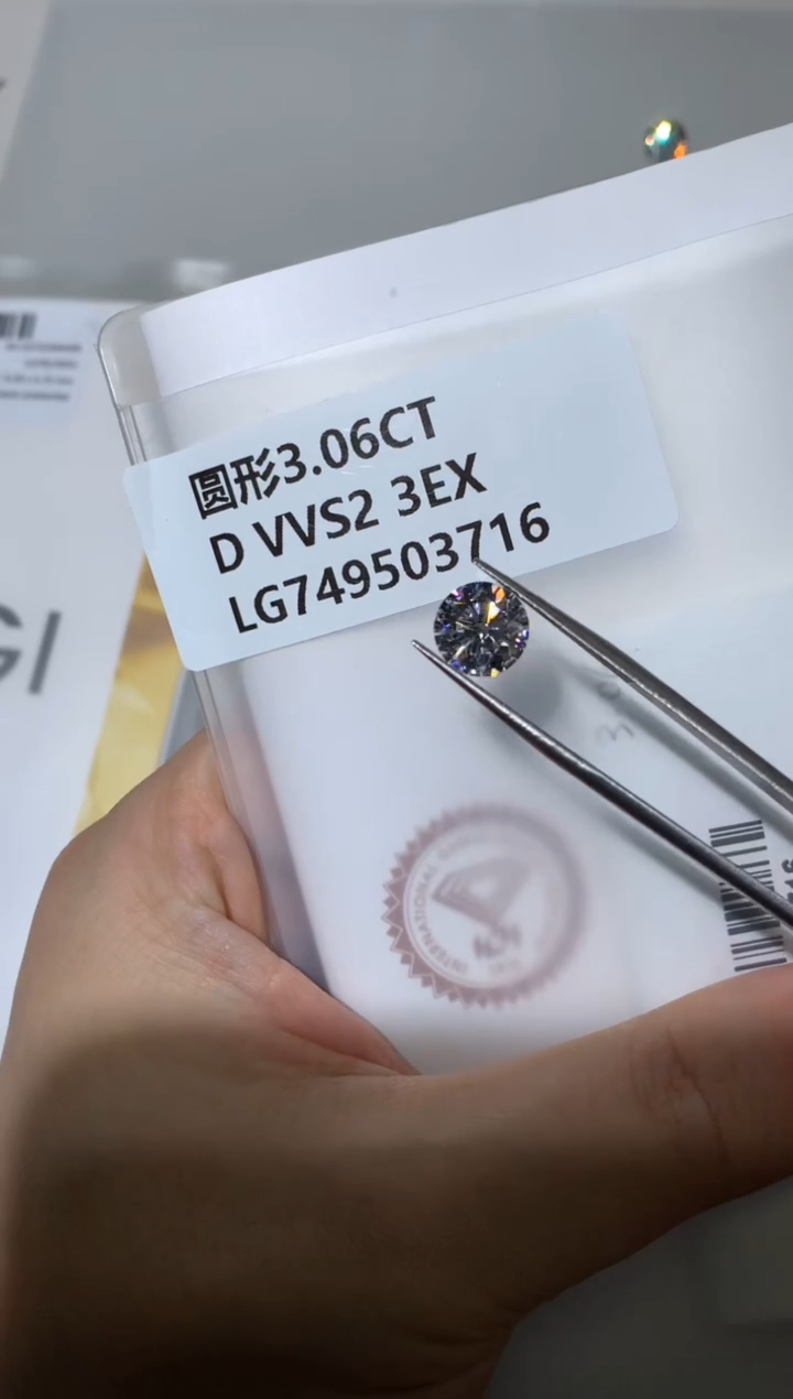 裸石实验室培育钻石3.06克拉D色VVS2腰码749503716