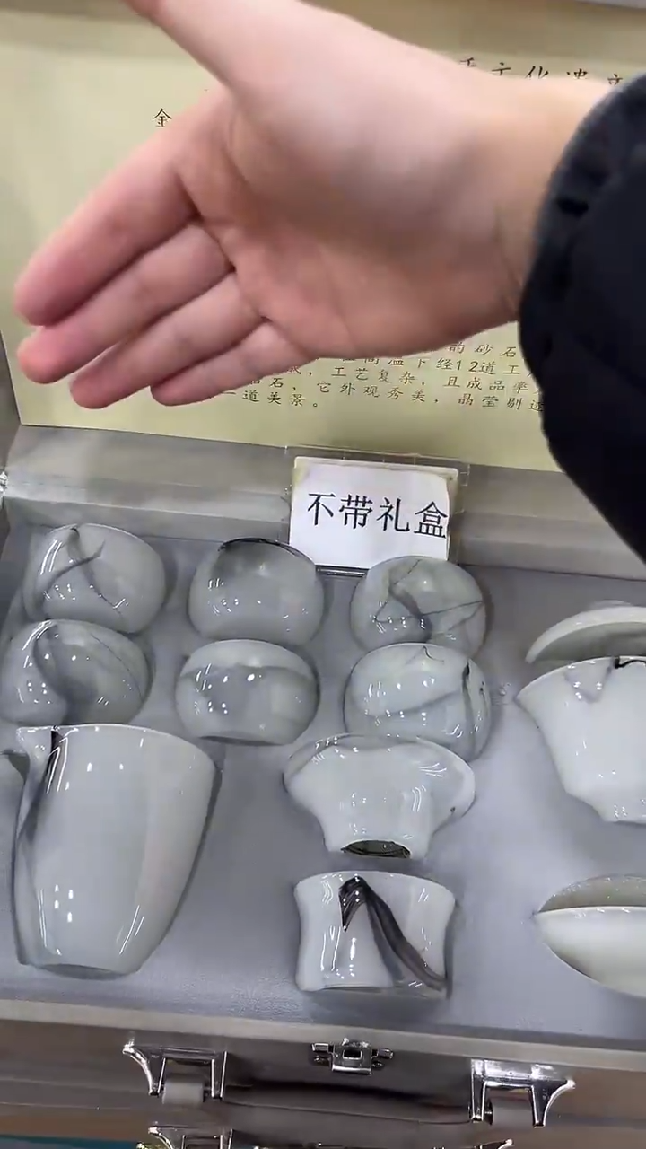 【闪购商品】壶韵陶瓷壶韵陶瓷@A-