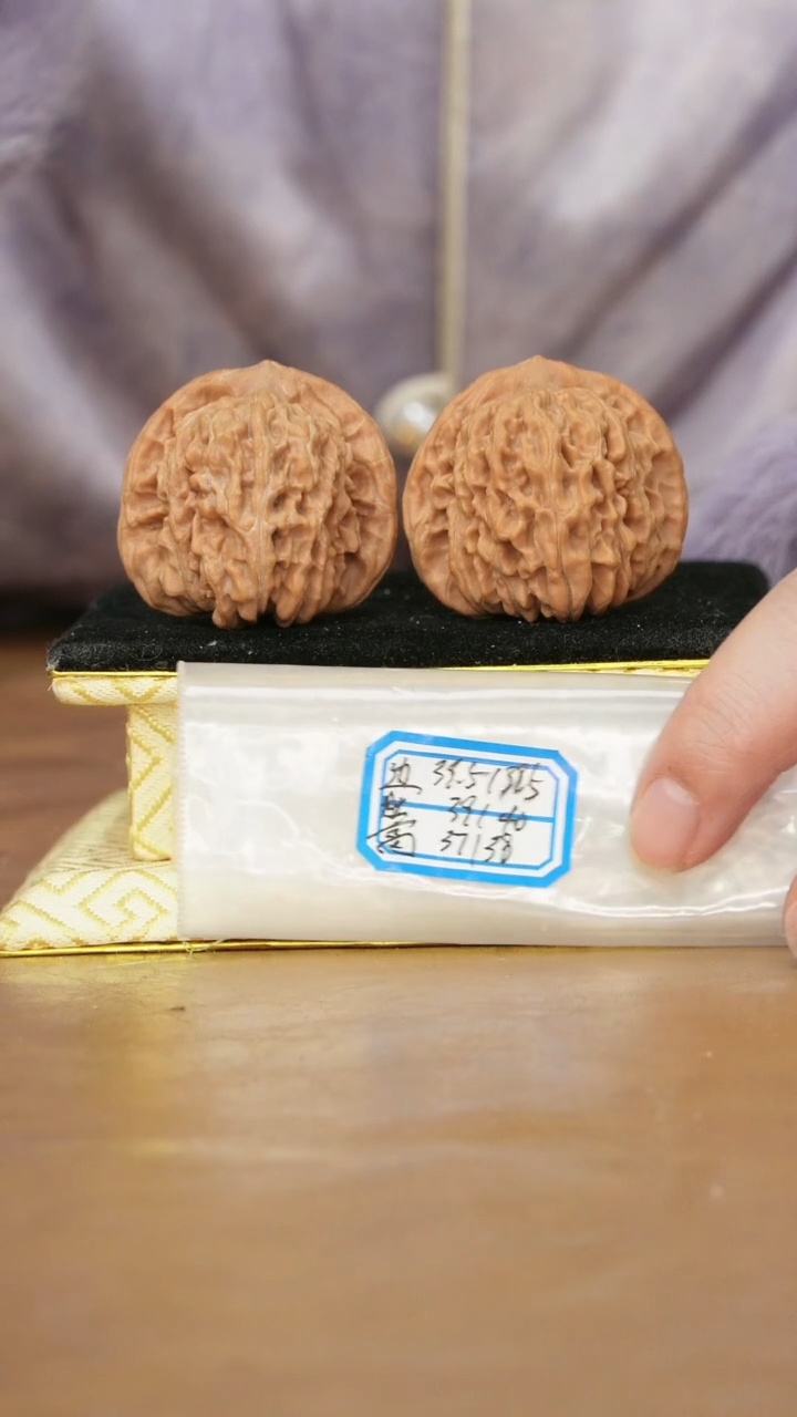 把件文玩核桃一代楼