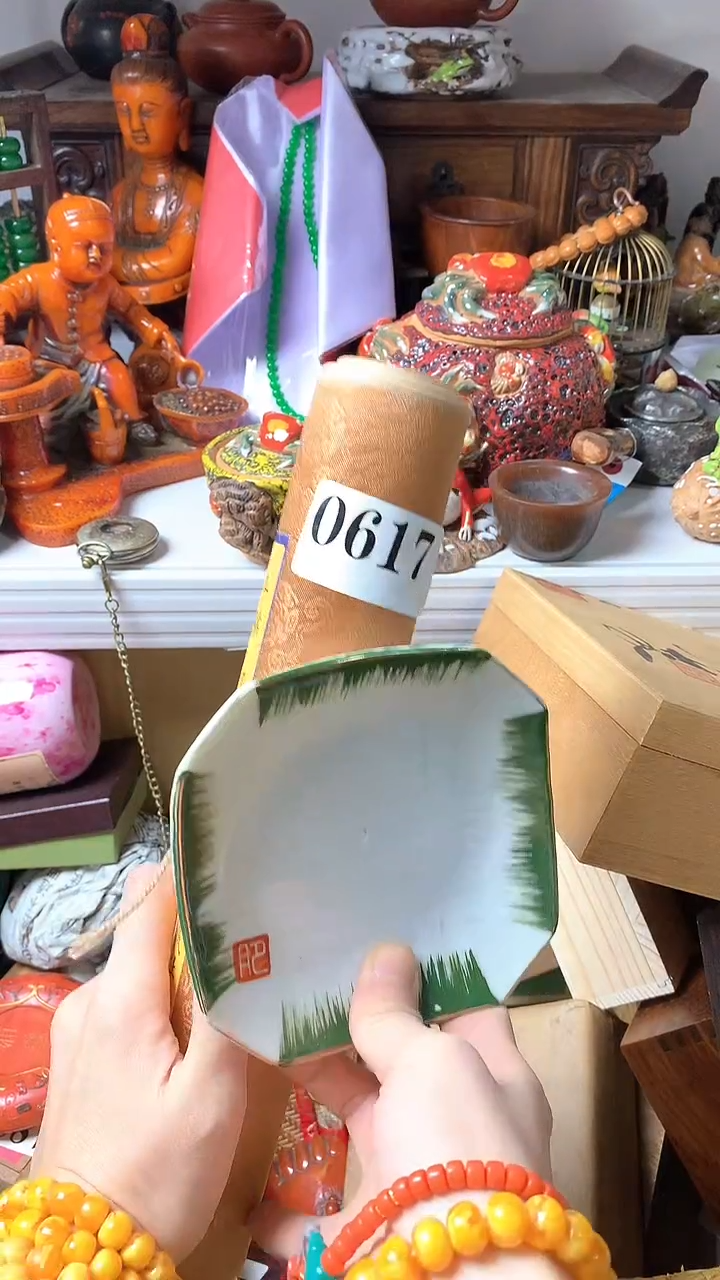 【闪购商品】瓷器默认链接一物一拍