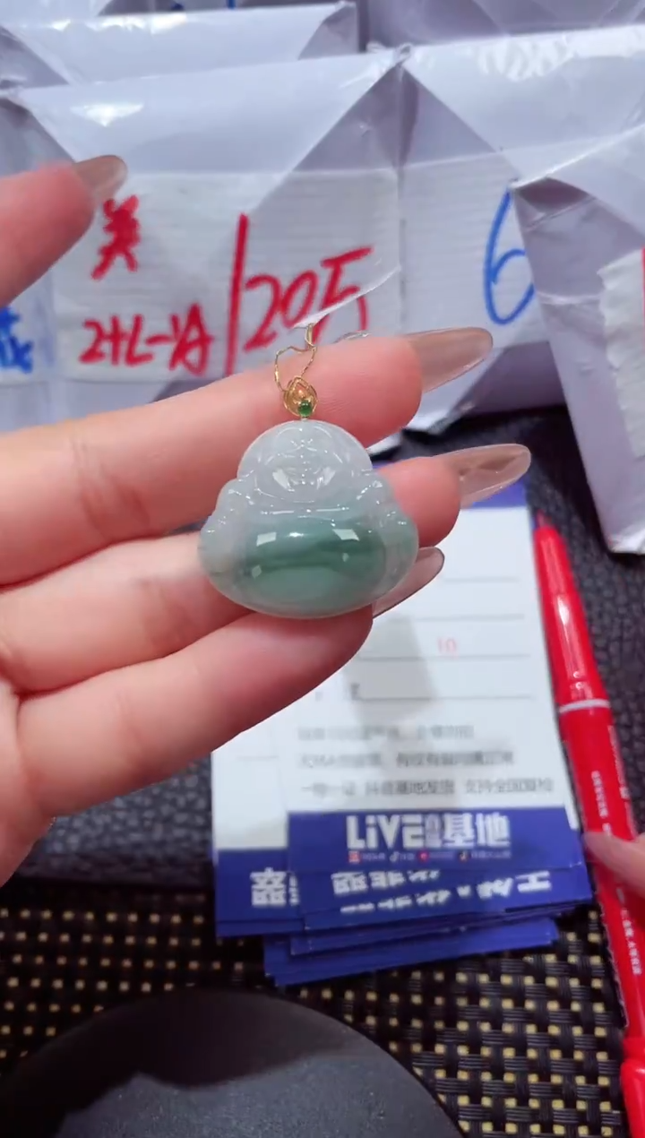 颈饰18K金镶嵌翡翠24