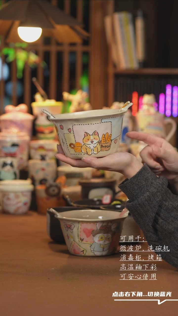 【闪购商品】杯子G082创意手绘陶瓷水杯