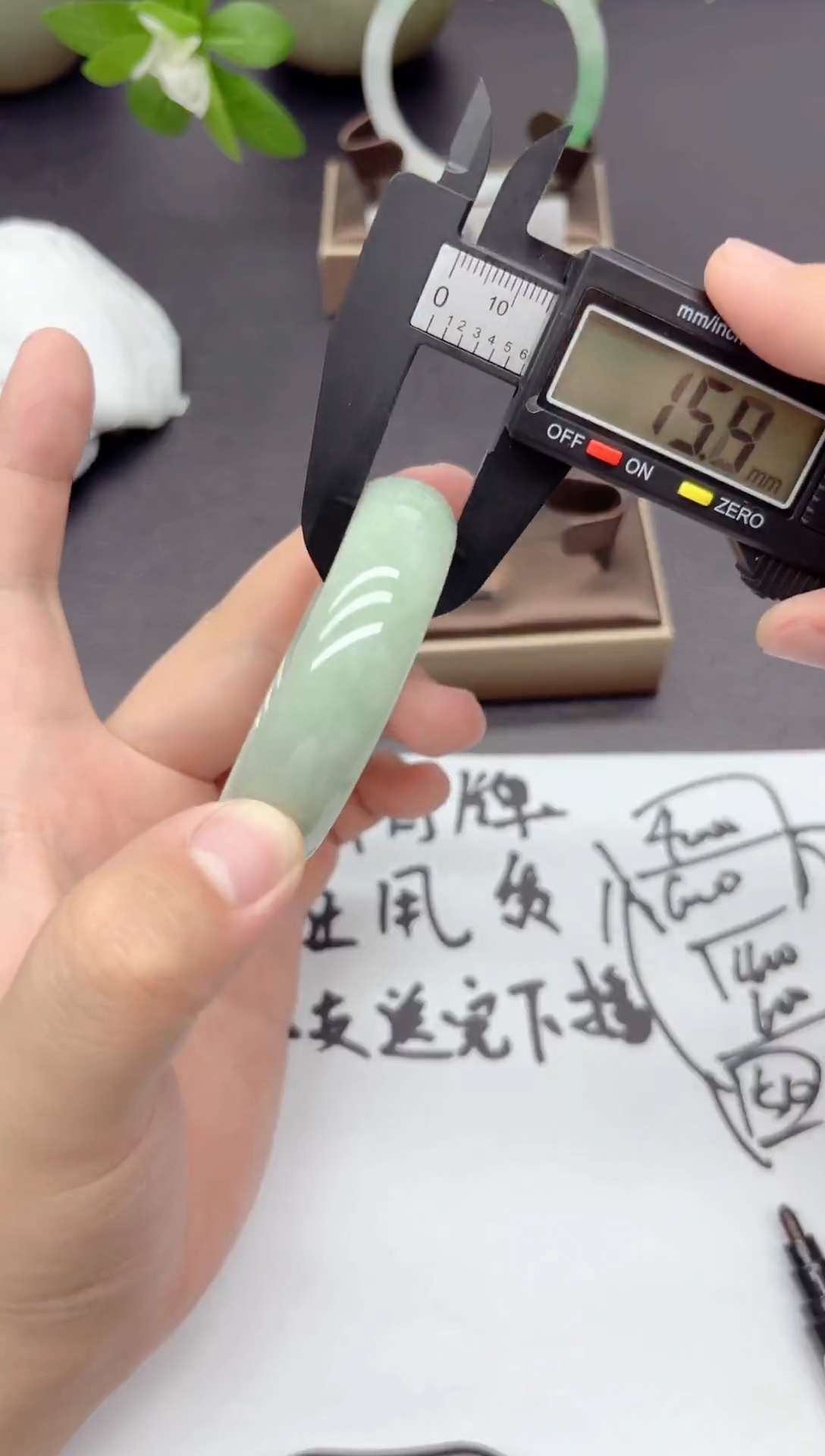 117所见所得 拍什么发什么