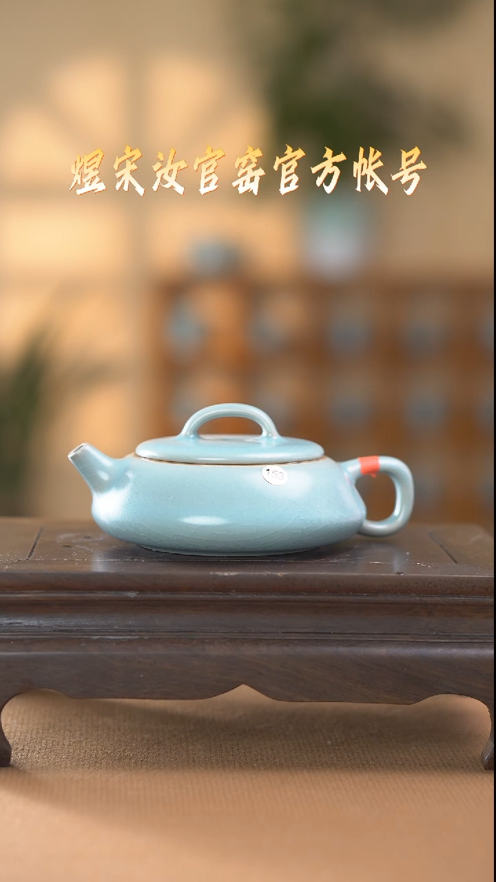 【闪购商品】碗壶二级..............