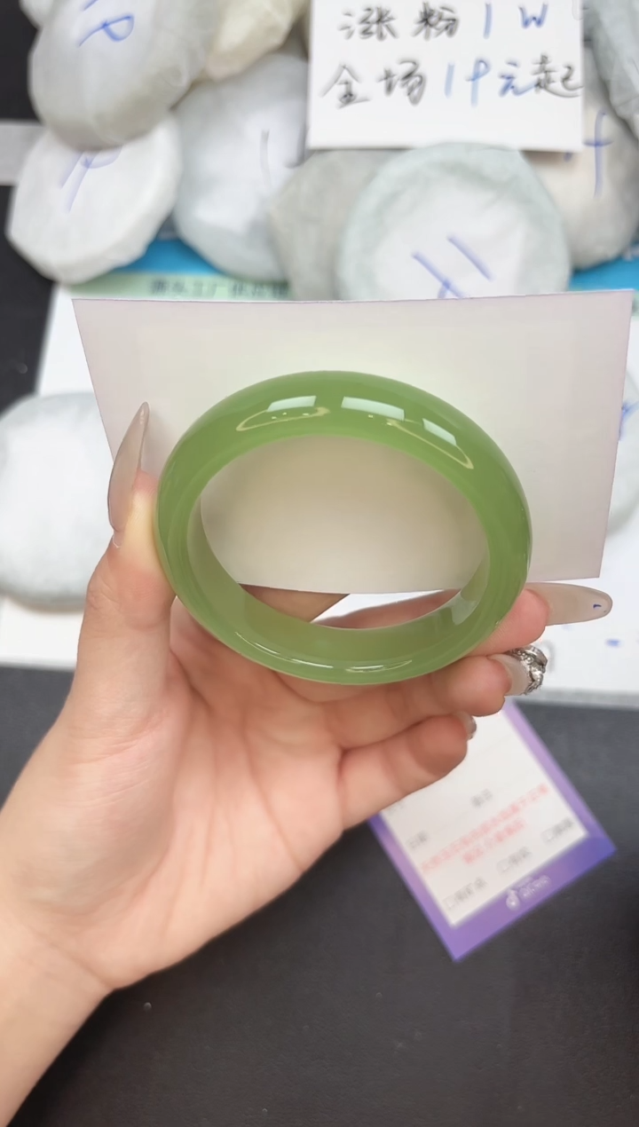 未镶嵌手镯石英质玉18-53-54