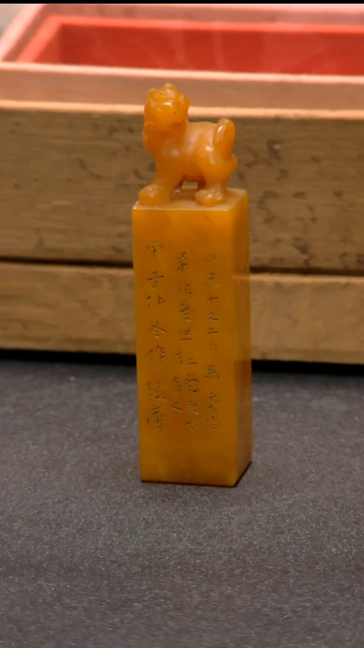 寿山石印石111111