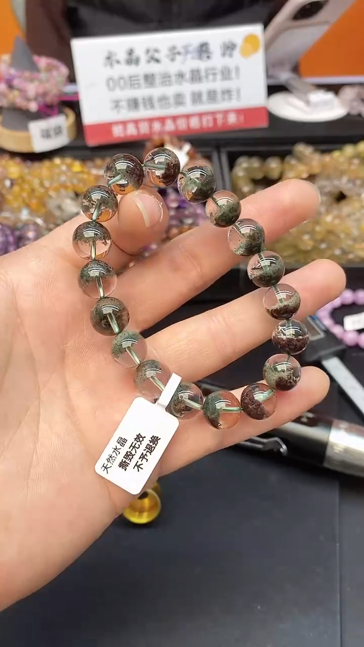 【闪购商品】水晶手串未镶嵌A78 绿幽灵 11mm