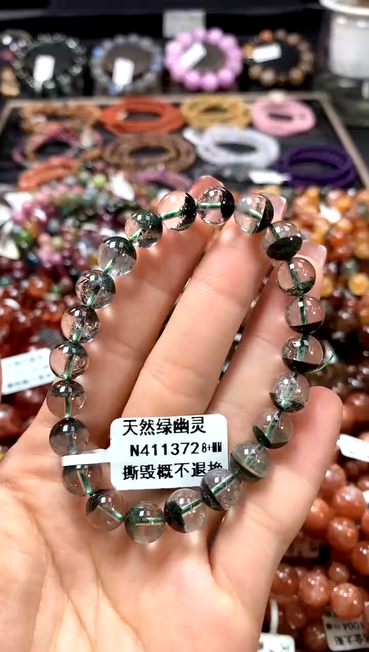 【闪购商品】水晶手串未镶嵌8+*******