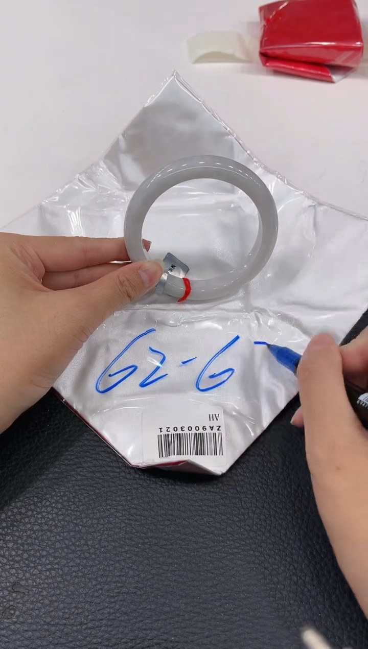 【闪购商品】翡翠手镯未镶嵌手镯