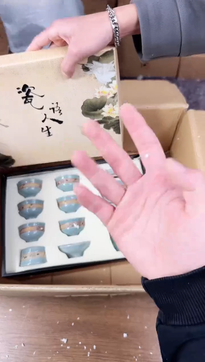 【闪购商品】器度甄选清货商品链接@@888