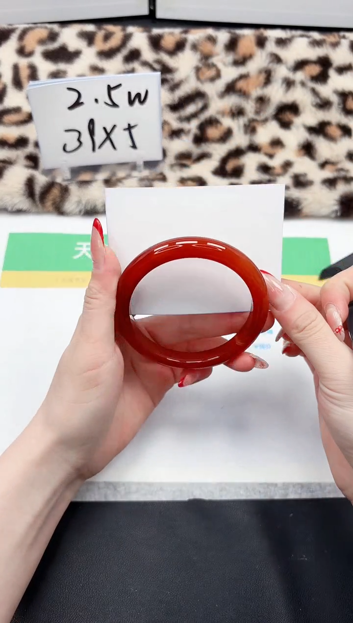 【闪购商品】石英质玉手镯未镶嵌167-62