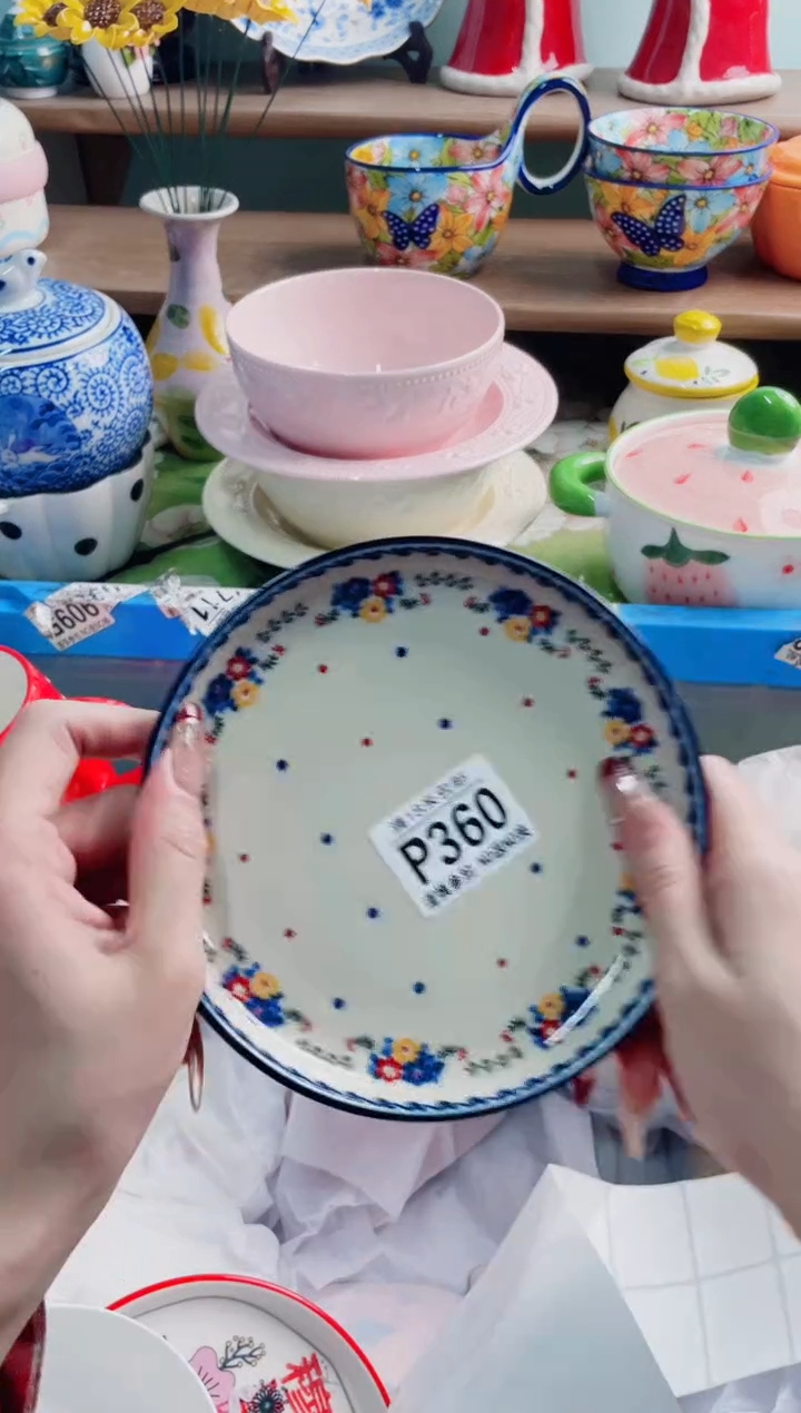 陶瓷：***别P360********