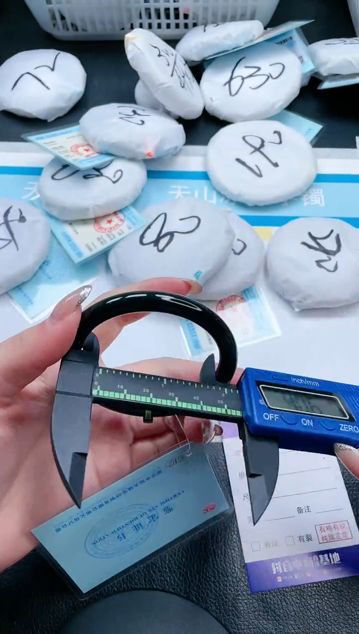 【闪购商品】和田玉手镯未镶嵌13V251-57