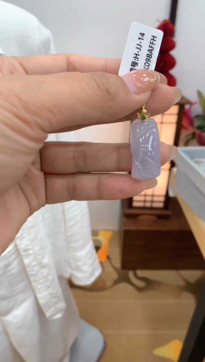 【闪购商品】翡翠吊坠(不含链)18K金镶嵌竹节吊坠