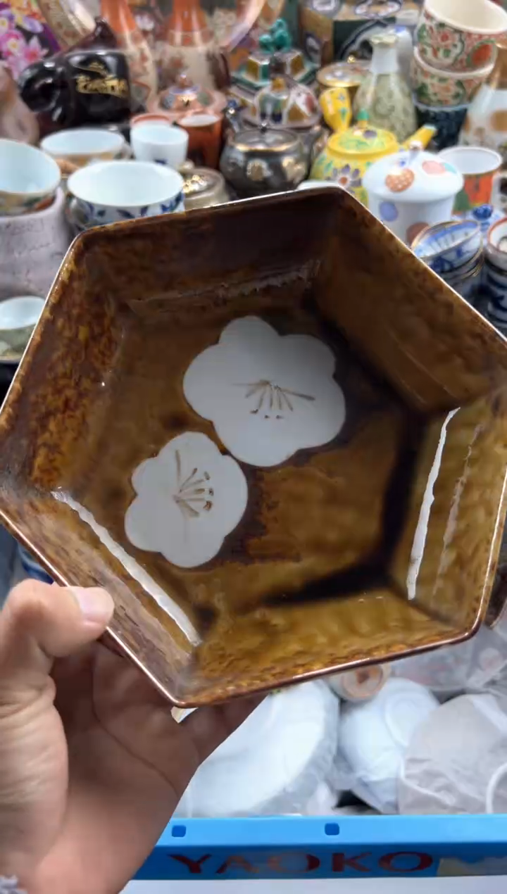 【闪购商品】瓷片当天凑满 满20包邮143