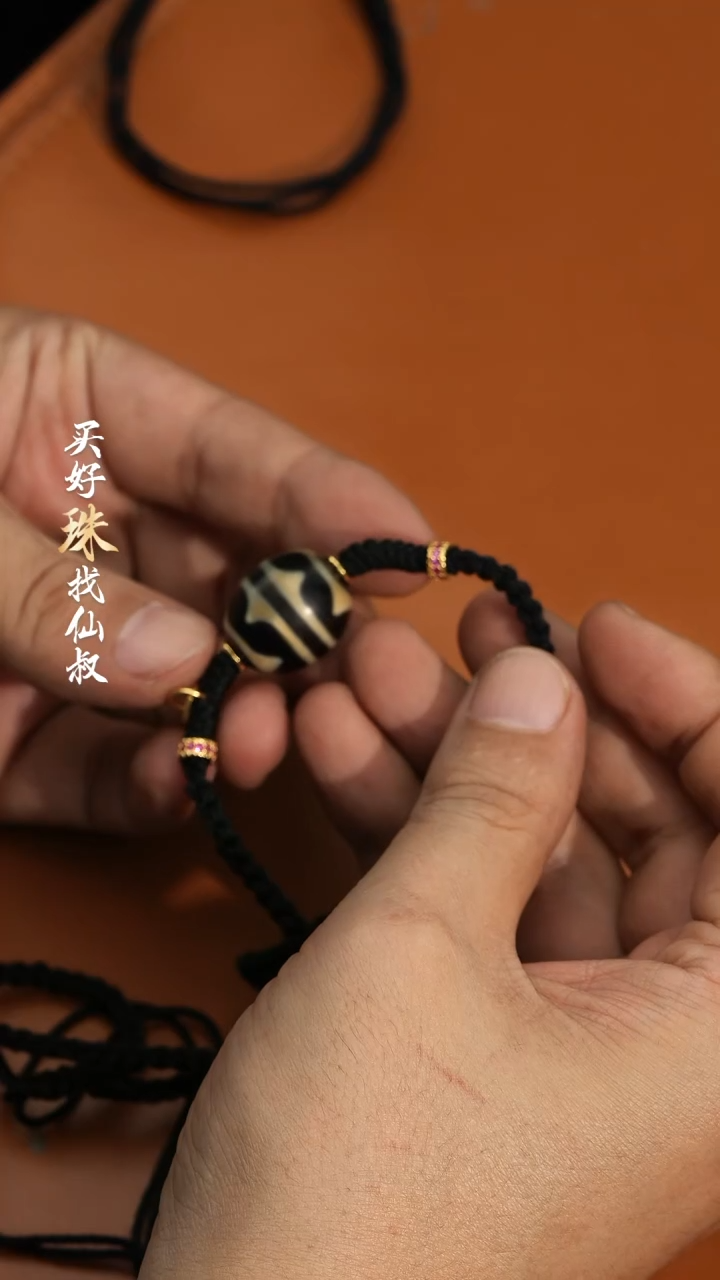 【闪购商品】玛瑙/玉髓57银S925镀金镶嵌1114-