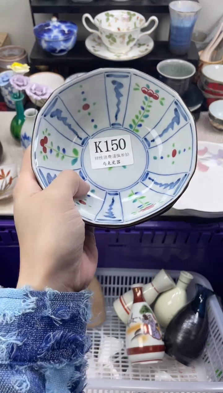 瓷片y****?                K150