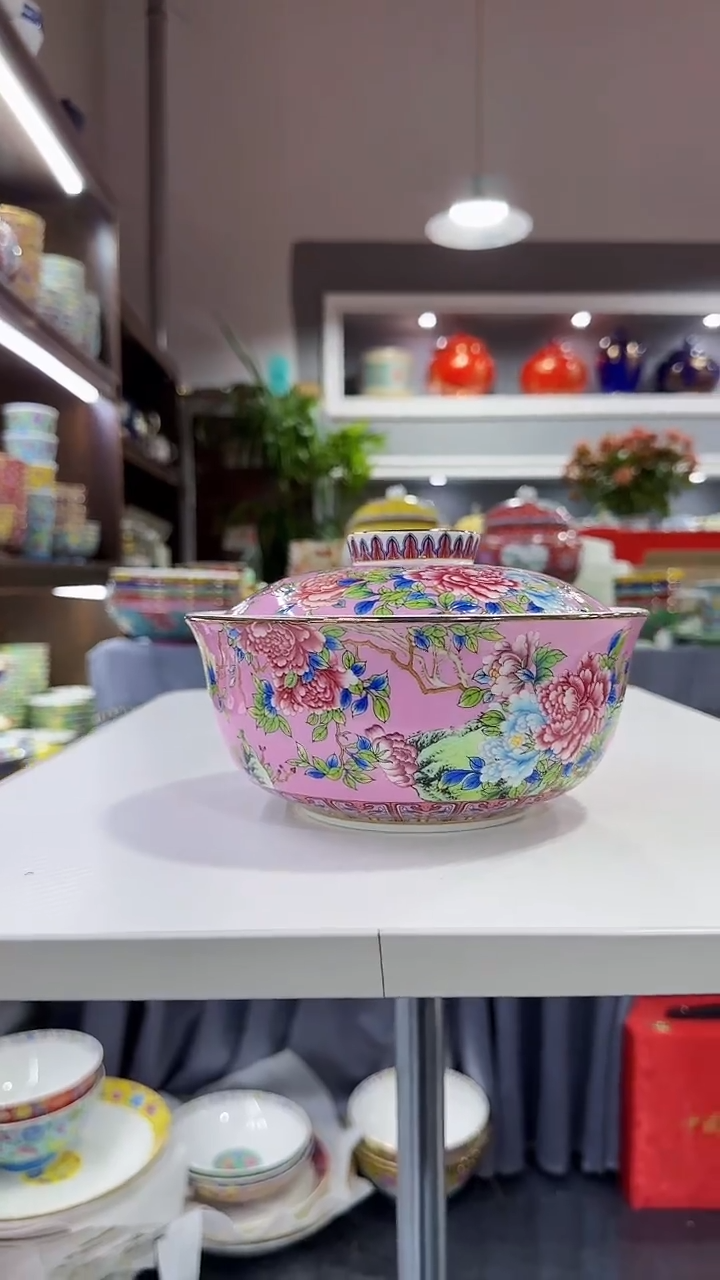 【闪购商品】瓷片7.5英寸【盖碗】1个景德镇陶瓷