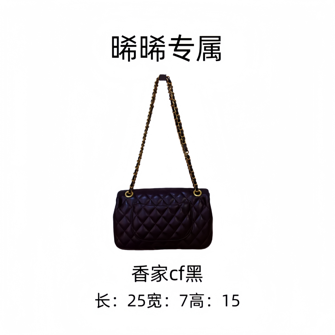 E140 新款百搭女包-610黑色