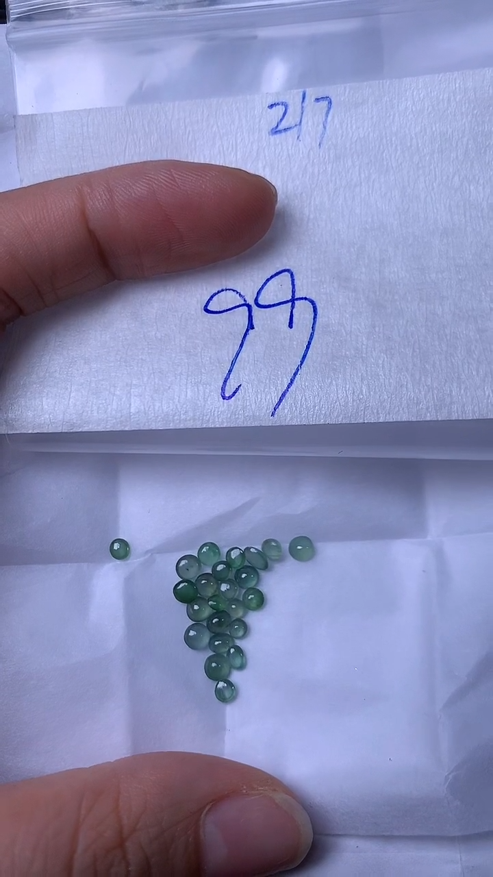 翡翠散珠未镶嵌缅甸天然翡翠A货217