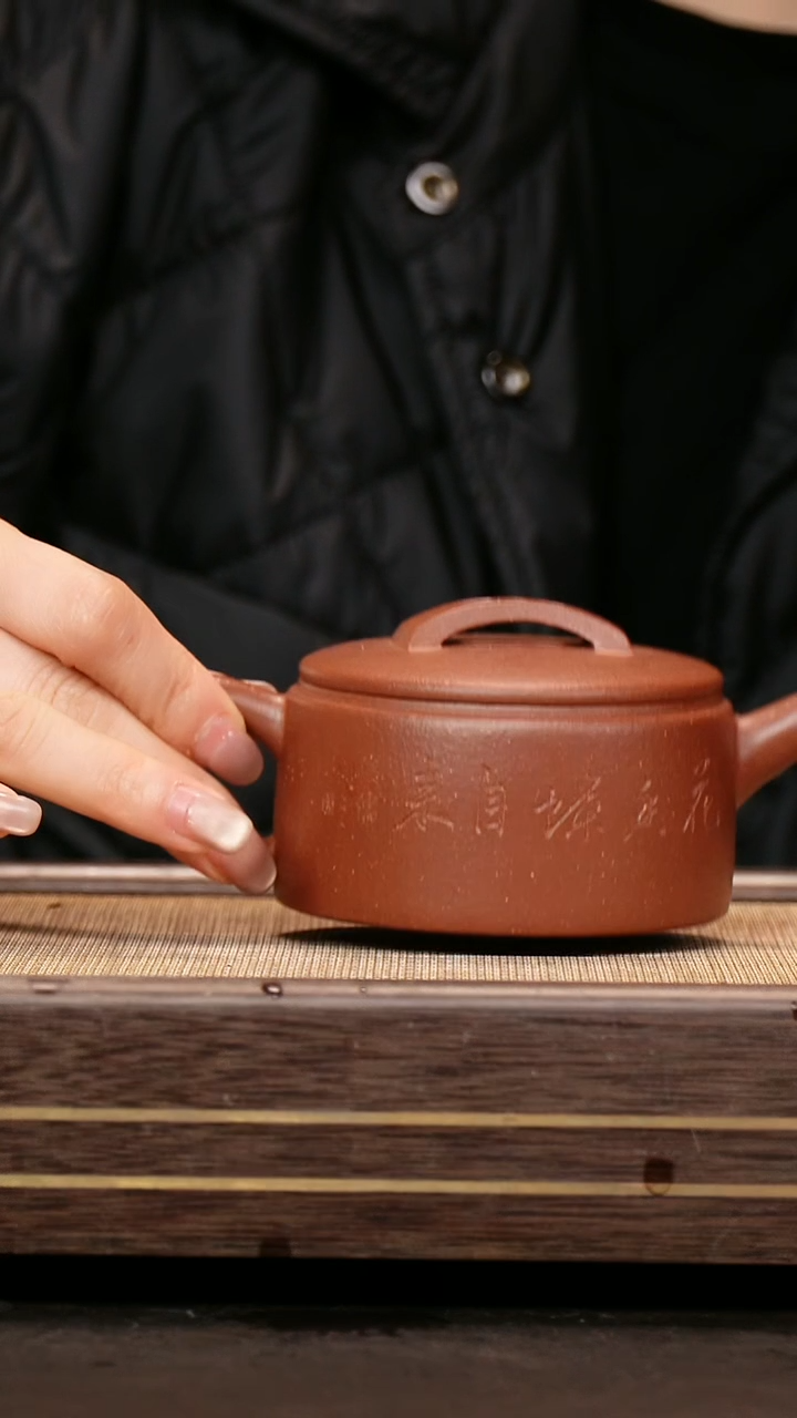 茶壶紫砂降坡泥 汉瓦 刻绘 张杰