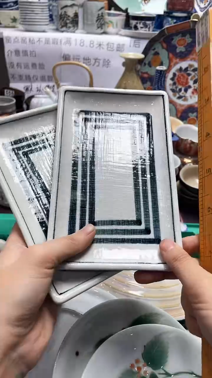 【闪购商品】1闪购闪购闪购闪购