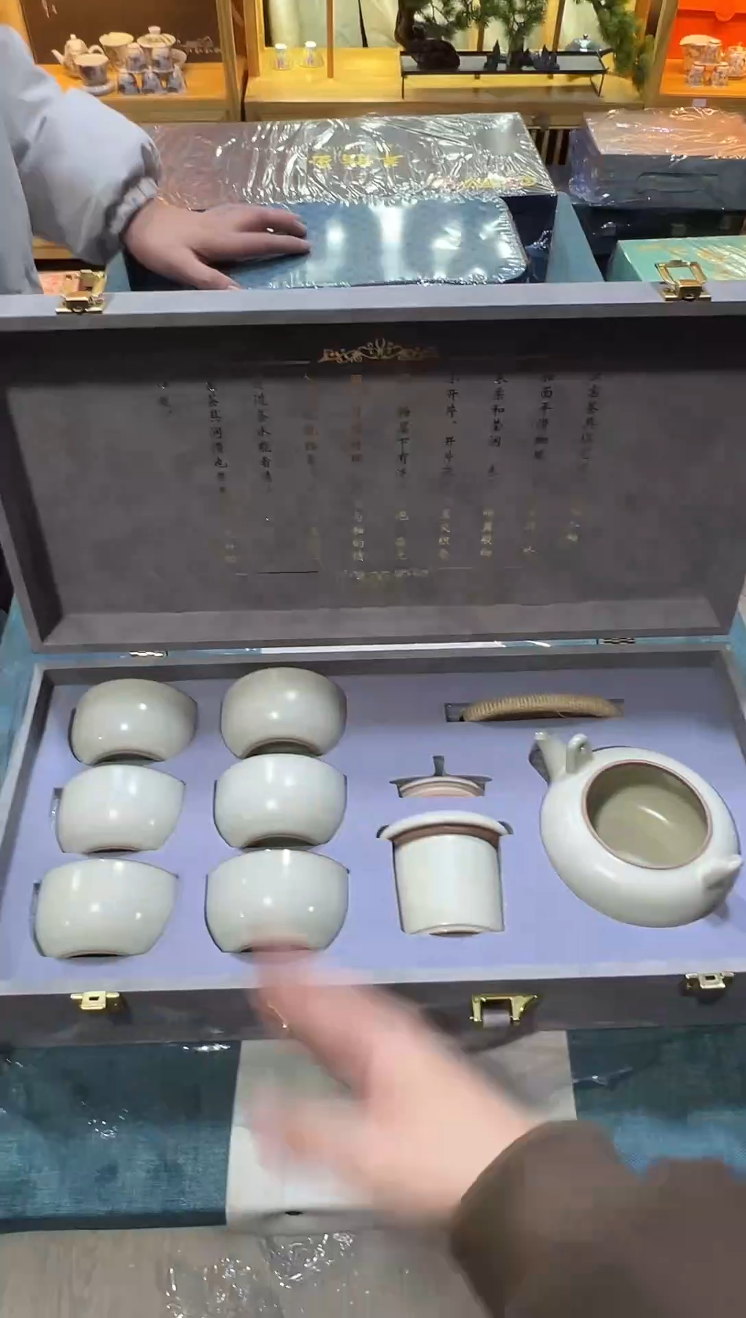 瓷片其他其他其他其他