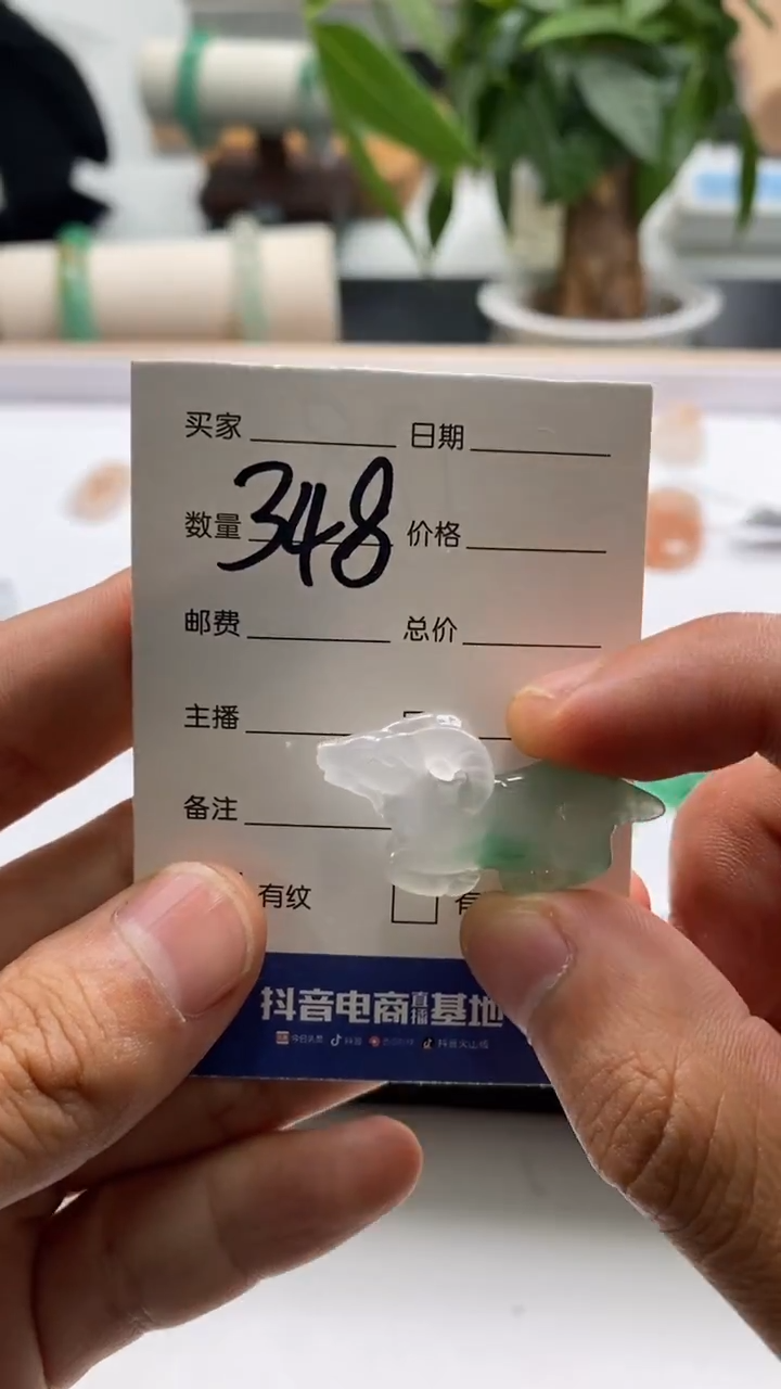 颈饰未镶嵌石英质玉是**啊羊+348