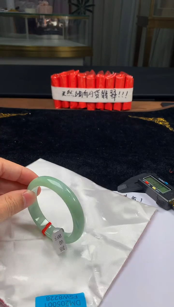 未镶嵌定制翡翠5087毛货不退不换58-59