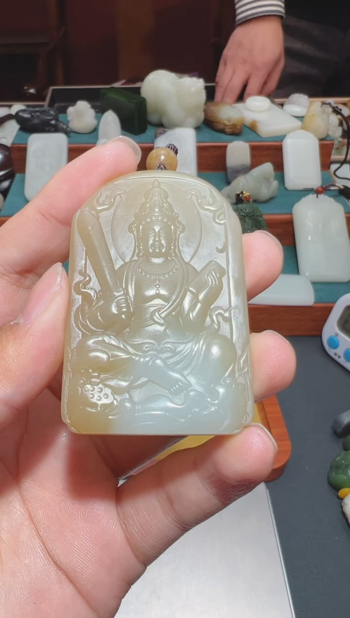 【闪购商品】和田玉吊坠(不含链)未镶嵌1