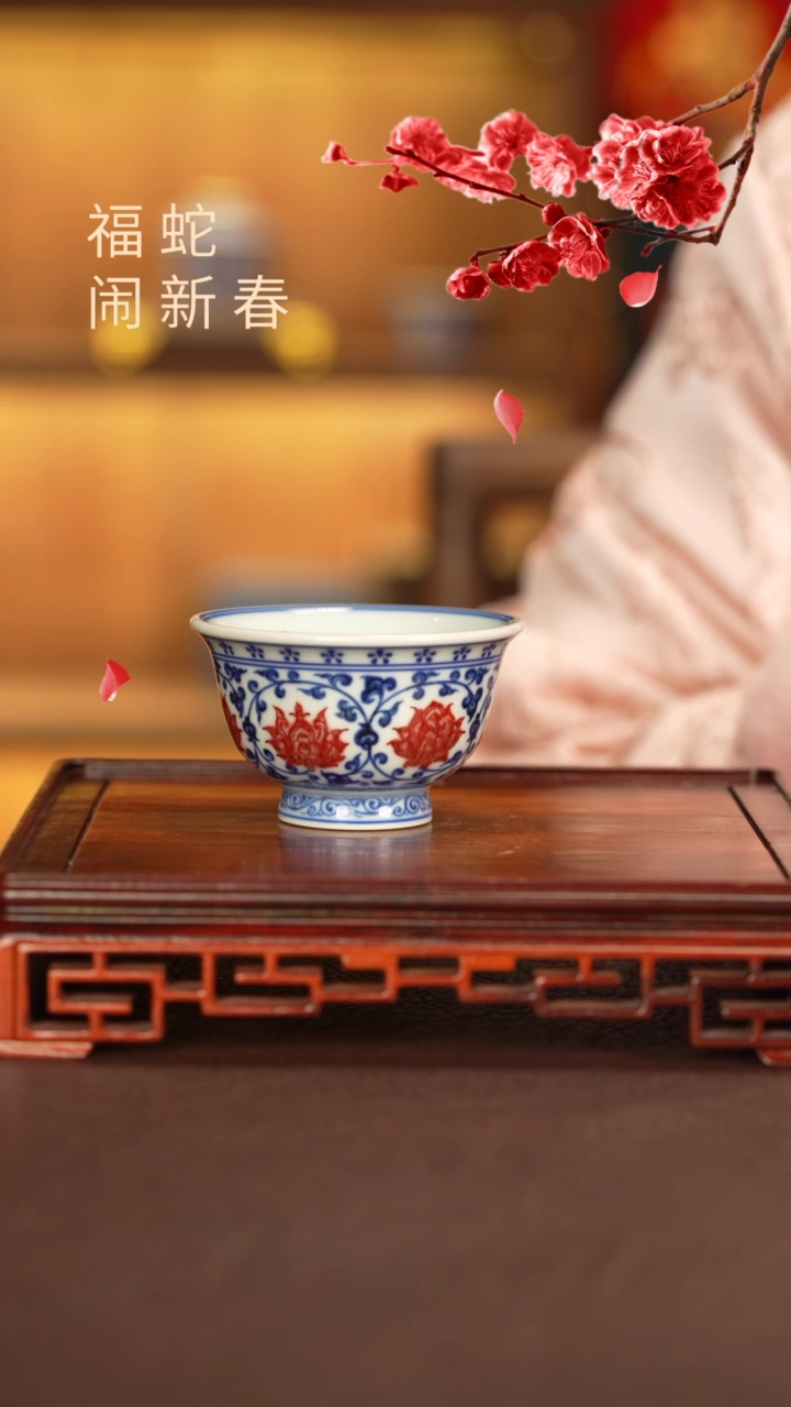 【闪购商品】杯子永明尚玩窑景德镇纯手工陶瓷瓷