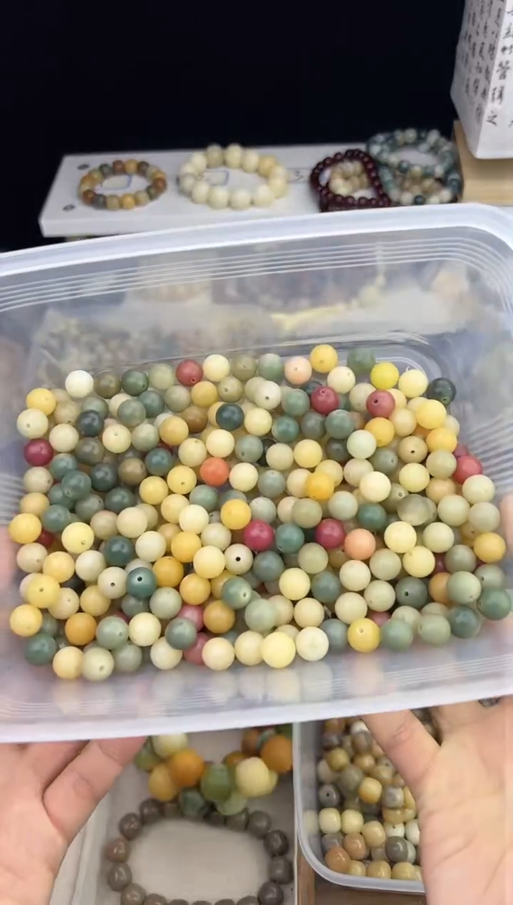 【闪购商品】菩提根/象牙果吊坠卡11马卡龙圆珠100颗