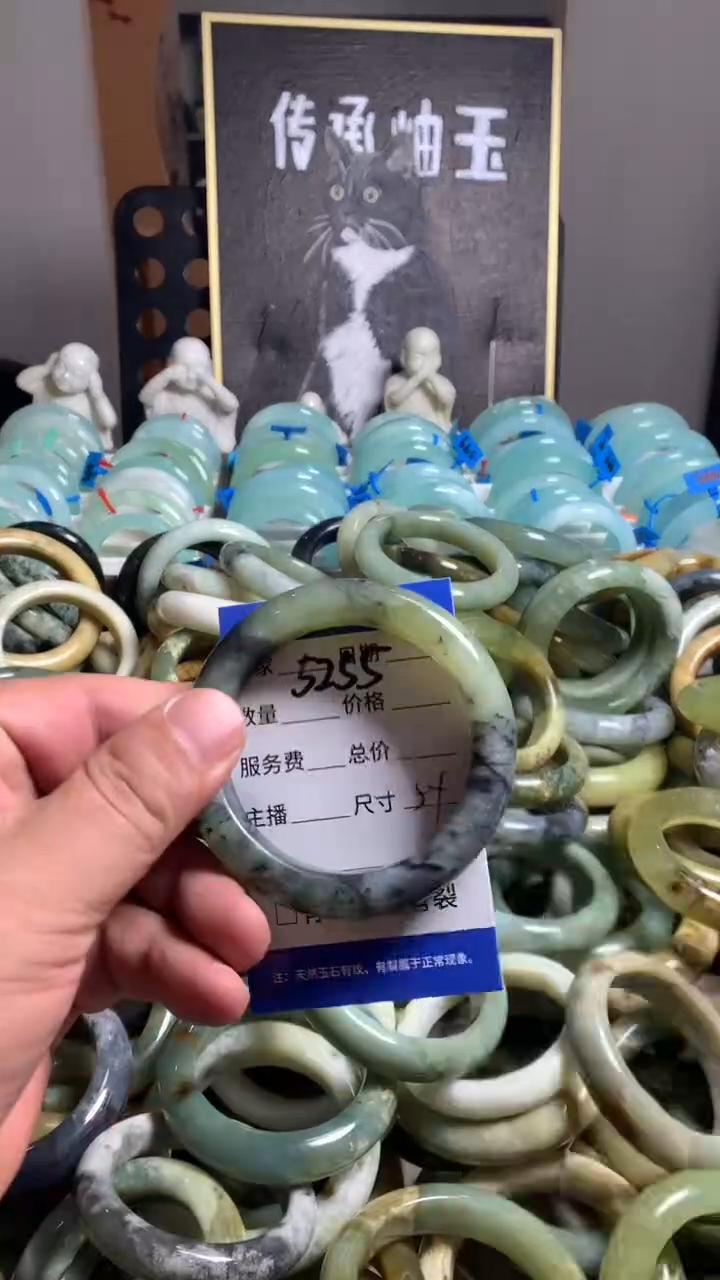 未镶嵌蛇纹石玉手镯5255