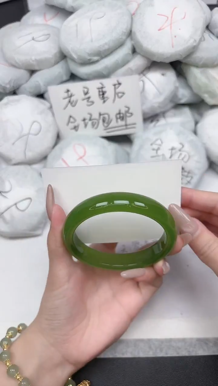 非金属无193-62.1