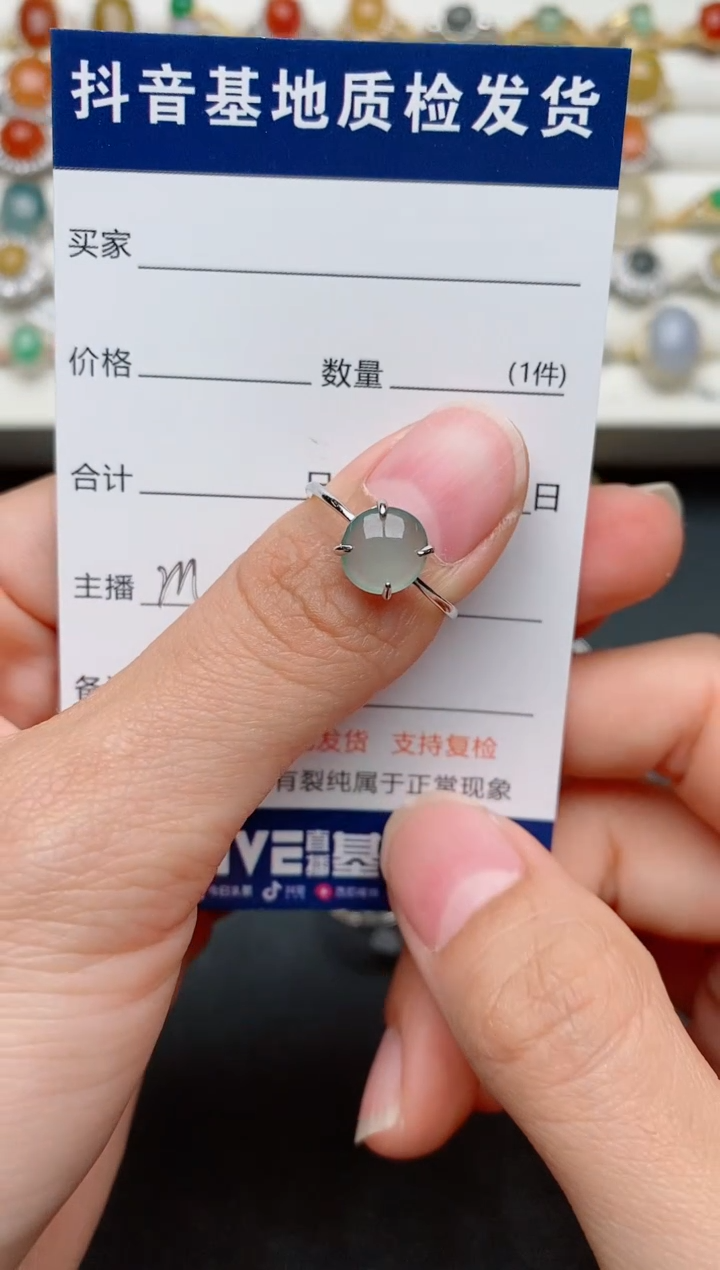 【闪购商品】翡翠戒指银S925镶嵌.....
