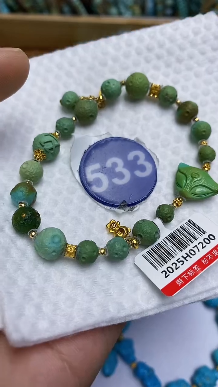【闪购商品】绿松石手串18K金镶嵌533